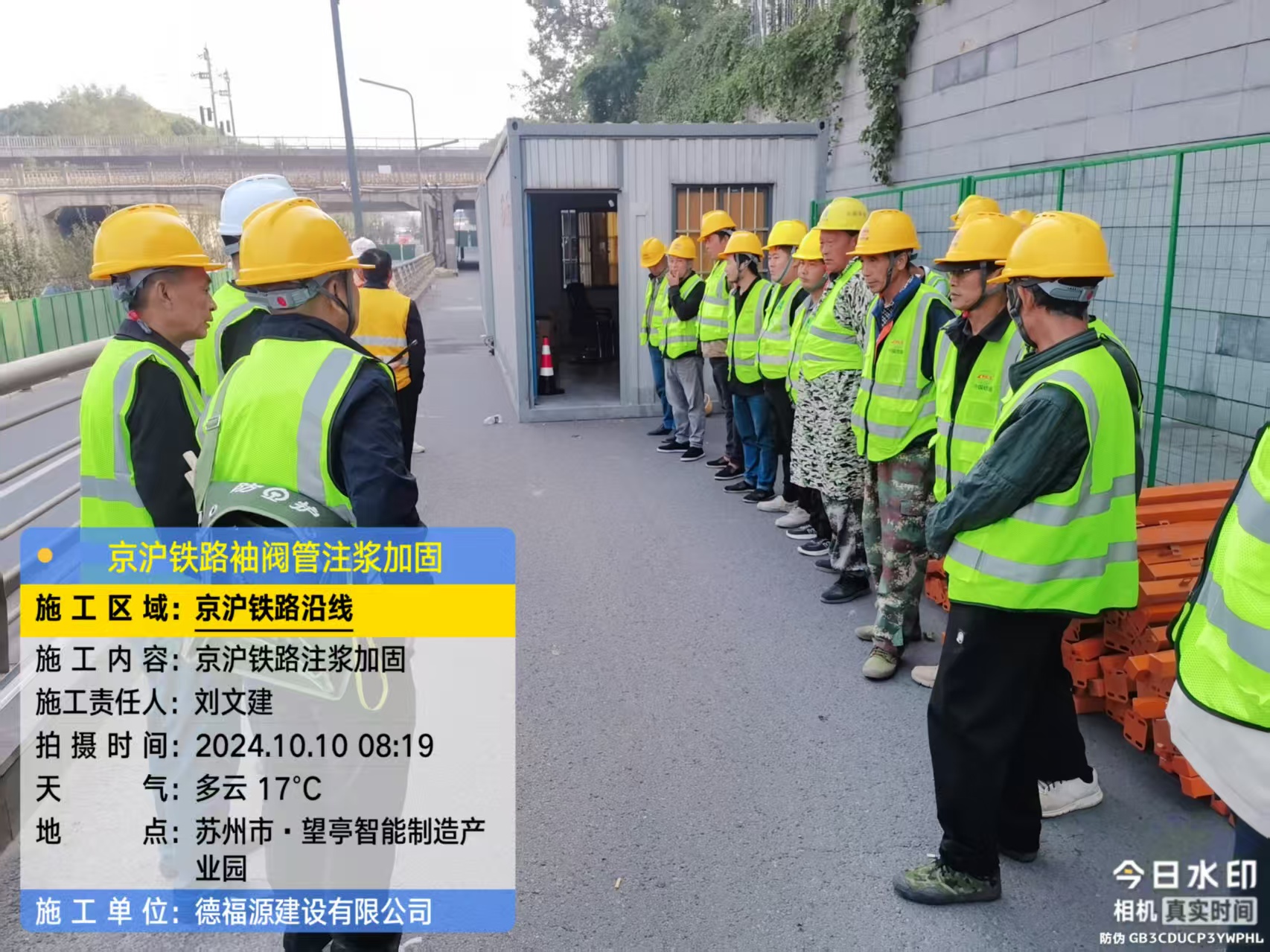 蓟州哪种地面沉降加固方法最有效?